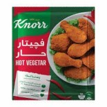 فيجيتار فاين فود