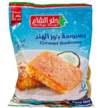 بسبوسة حلو الشام