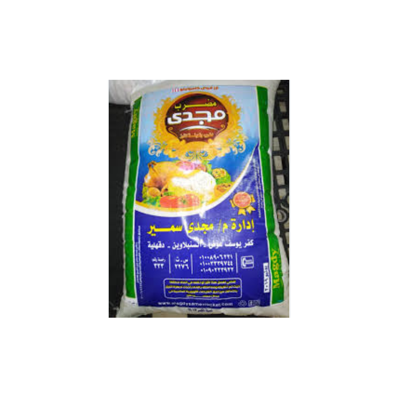 أرز فرط 1 ك  (مجدي سمير)