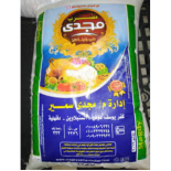 أرز فرط 1 ك  (مجدي سمير)