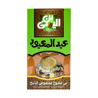 بن عبدالمعبود محوج فاتح 100 جم