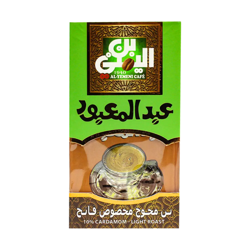 بن عبدالمعبود محوج فاتح 100 جم