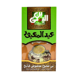 بن عبدالمعبود محوج فاتح 100 جم