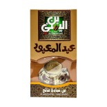 بن عبدالمعبود سادة فاتح 100 جم