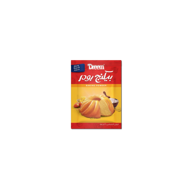 بيكنج بودر دريم