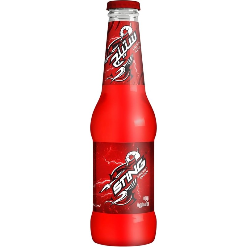 ستينج زجاج 275 مل
