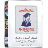 شاي الكبوس 40 جم