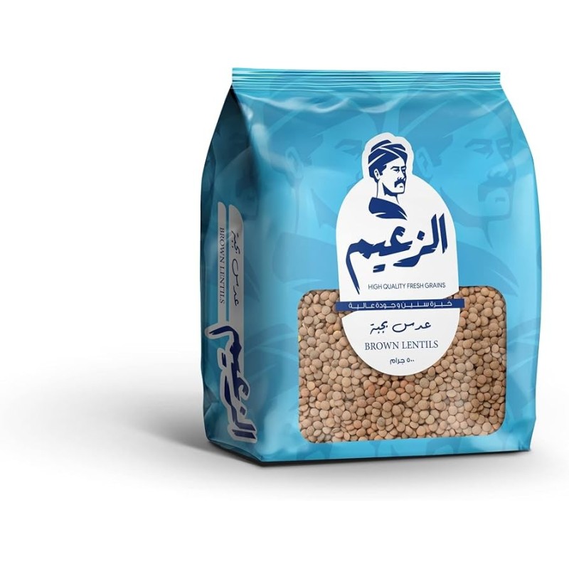 عدس بجبة الزعيم