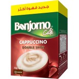 علبة كابتشينو بونجورنو