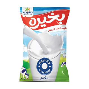 لبن بخيره نصف لتر