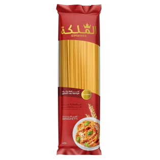 مكرونة اسباجتي الملكة