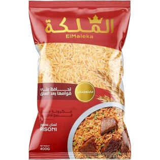 لسان عصفور الملكة