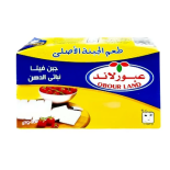 جبنة عبور لاند 250 جم