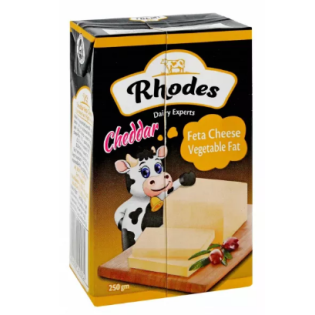 جبنة رودس رومي 250 جم