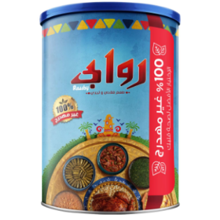 سمنة روابي 700 جم