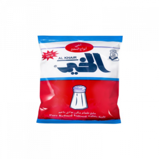 ملح طعام 225 جم