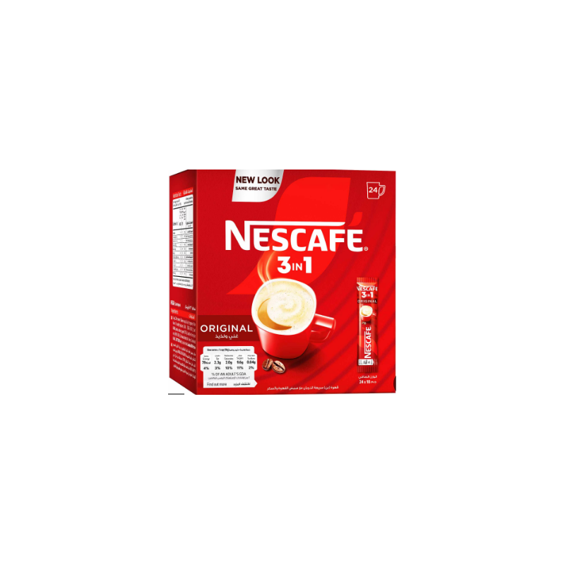 علبة نسكافيه 3 في 1