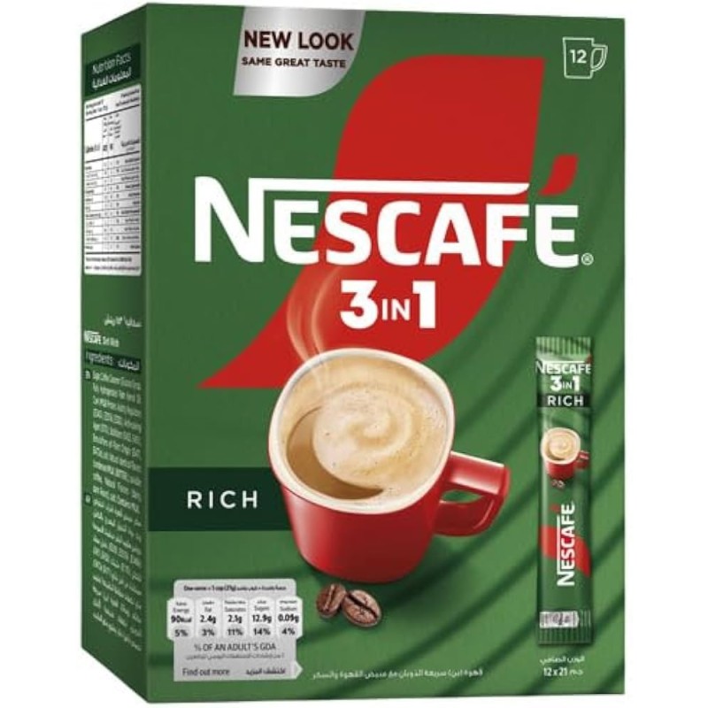 علبة نسكافيه 3 في 1