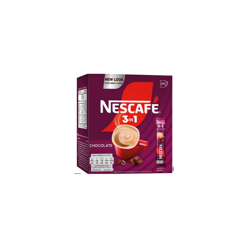 علبة نسكافيه 3 في 1