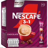 علبة نسكافيه 3 في 1