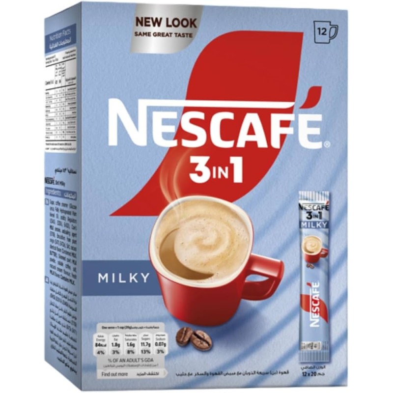 علبة نسكافيه 3 في 1