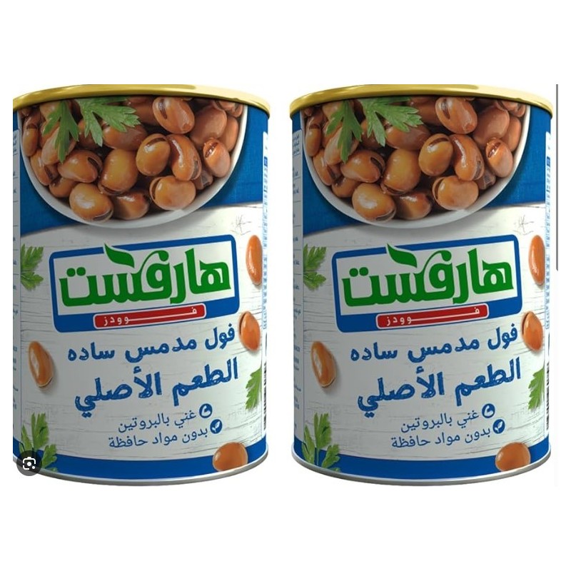 فول معلب 400 جم