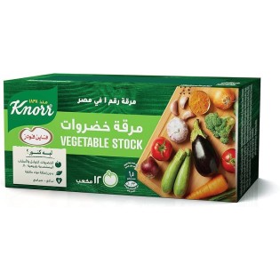 مرقة خضروات فاين فودز