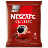 نسكافية بلاك ظرف