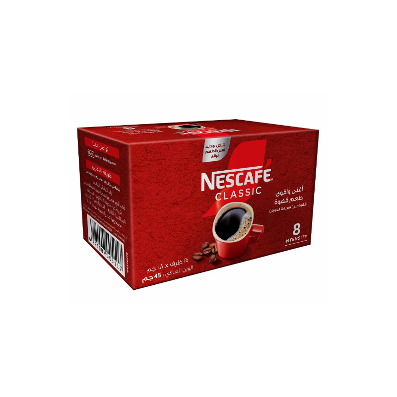 علبة نسكافية بلاك