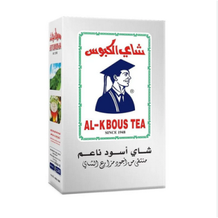 شاي الكبوس 200جم