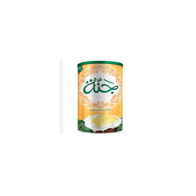 سمنة جنة صفراء 700جم